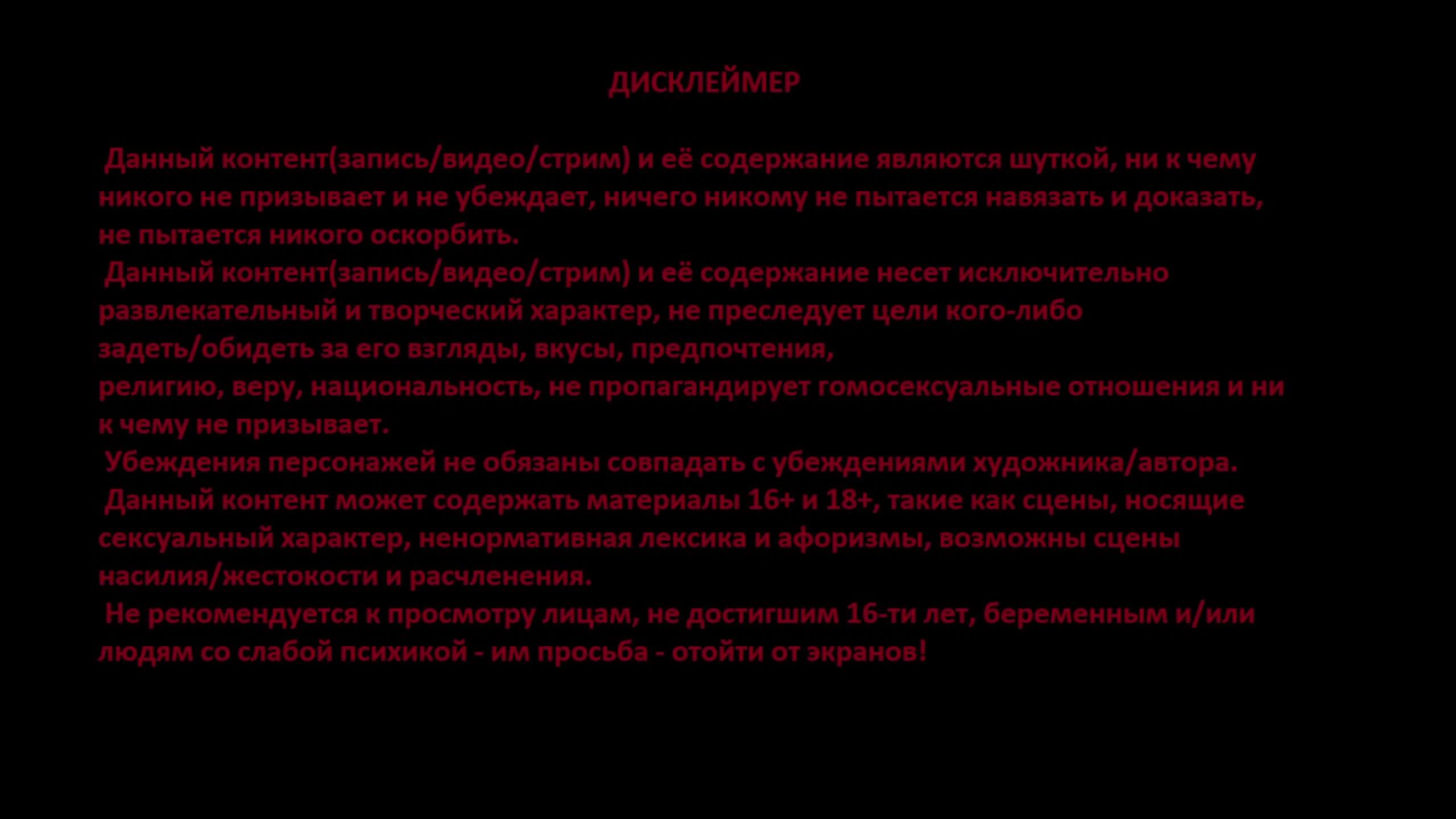 Играем в помойку: неткод на дне, читаки, лут-боксы. Arena Breakout: Infinite | музло от @MuzSWAP |