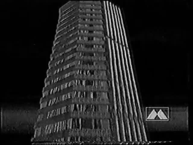 Метар ТВ (Челябинск) Программа передач (~1997?)
