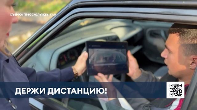 Из-за несоблюдения дистанции растет число ДТП: ГАИ Нижнекамска усилила профилактику