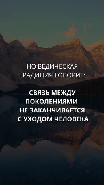 ПИТРУ ПАКШУ 2026