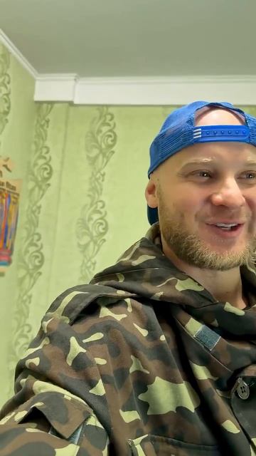 Пояснения за ролики