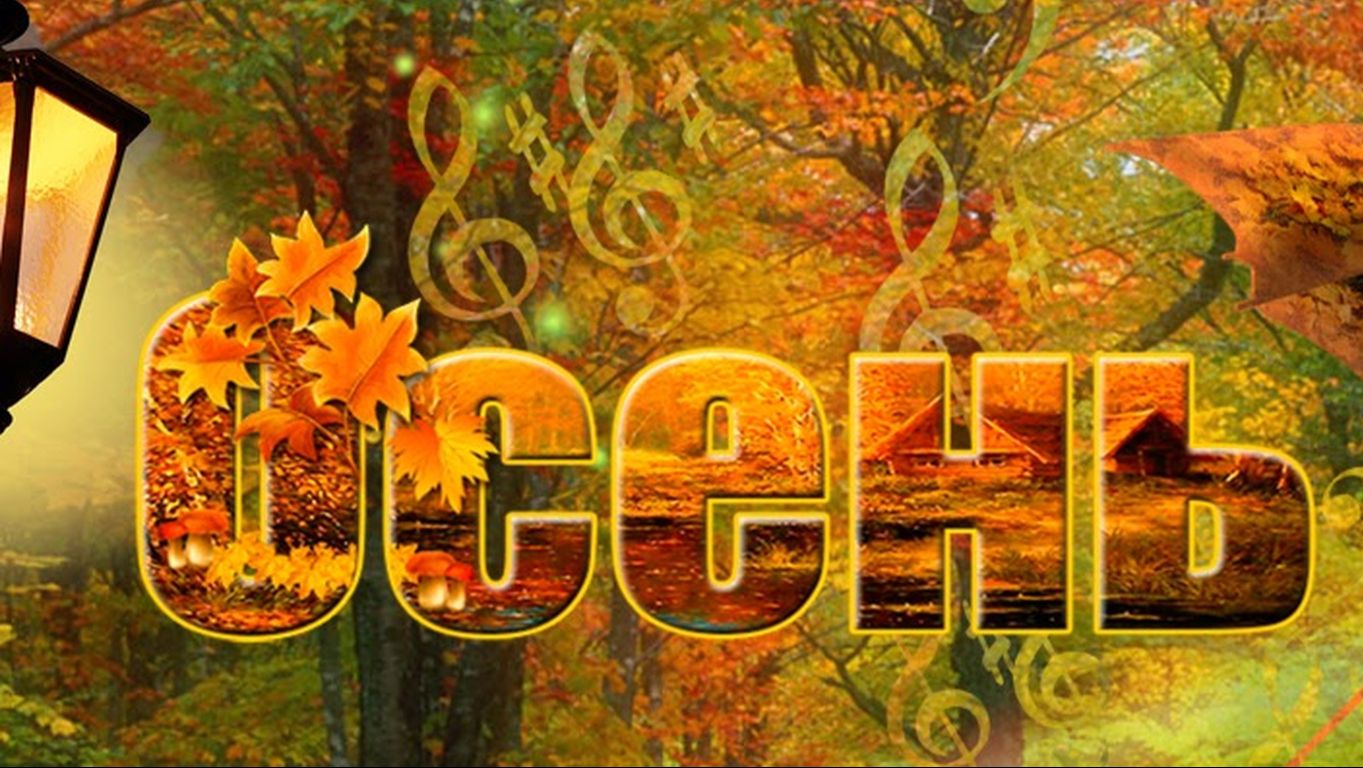 МУЗЫКА 2026 НОВИНКИ 📀 Новые Русские Песни 2026 😎 Новинки Музыки 2026 🎧 Luneza 2026