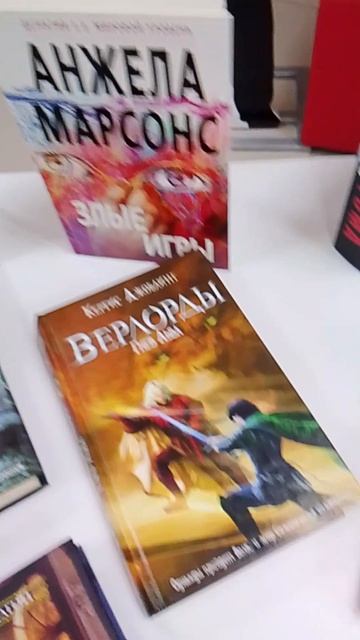 Чтиво! Под присмотром классика?..