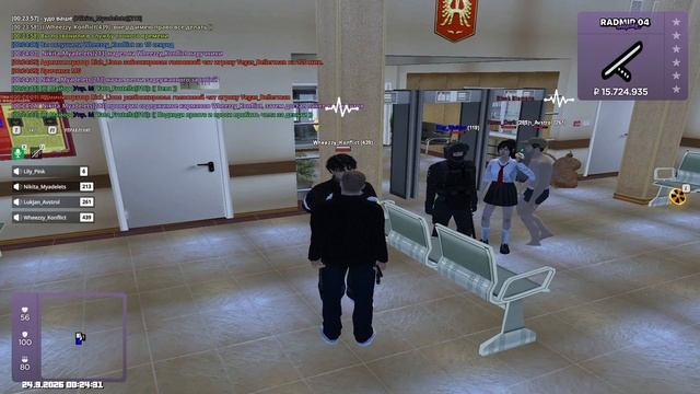 Wheezzy_Konflict халатность + неповиновение + нахождение в КПЗ