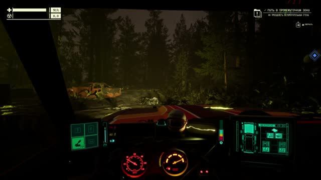 Pacific Drive прохождение серия 17