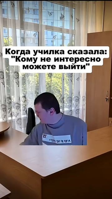 Было?(Учиха сказала кому не интересно)