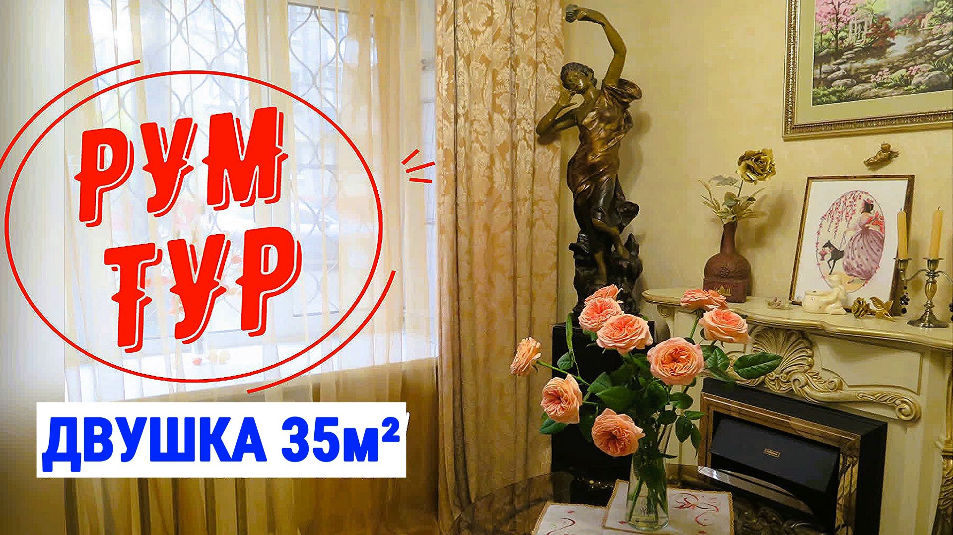 Как увеличить пространство и создать комфорт в квартире? Дизайн своими руками: Обзор зала и санузла