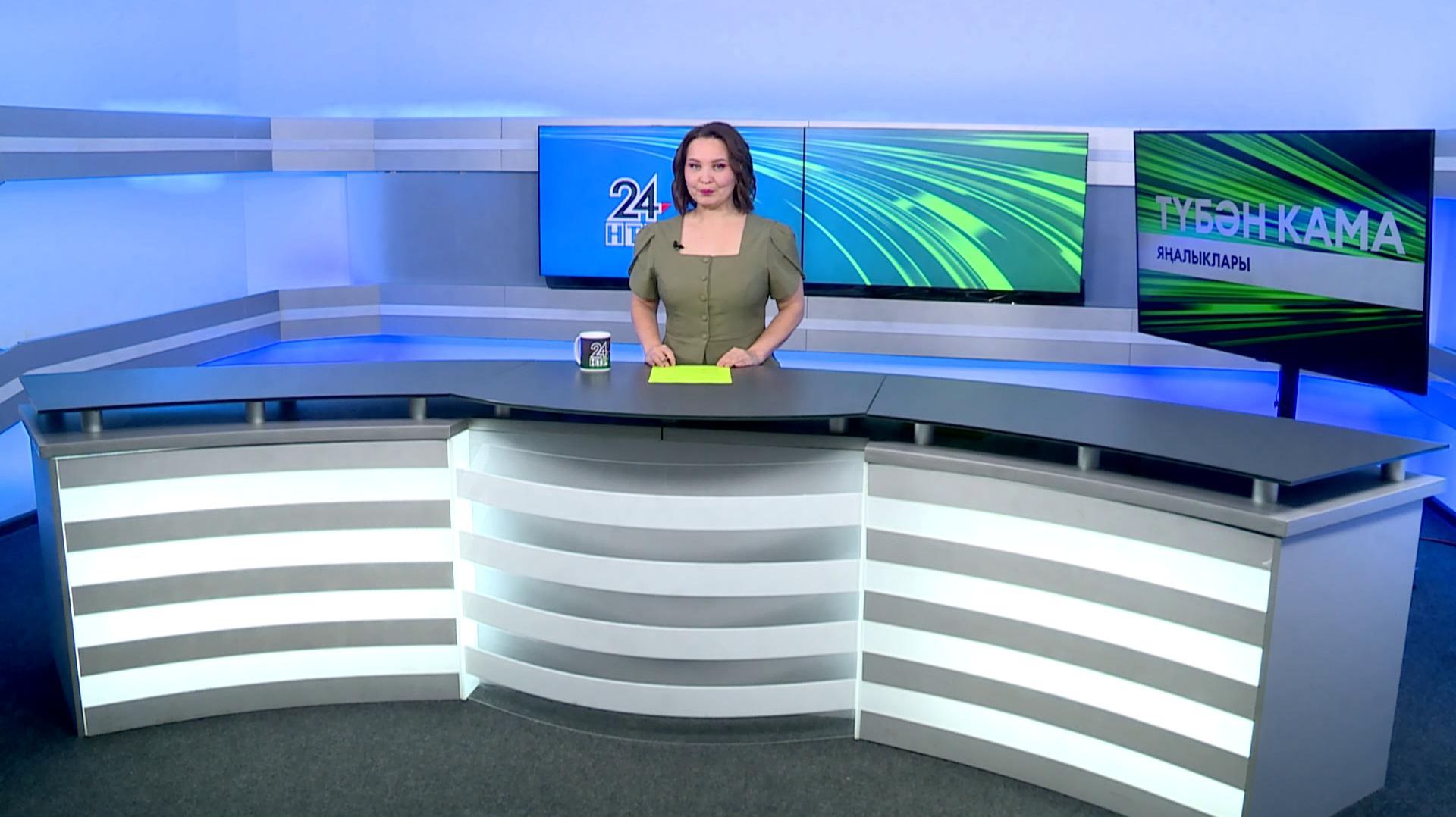 Яңалыклар. Эфир 24.09.2026