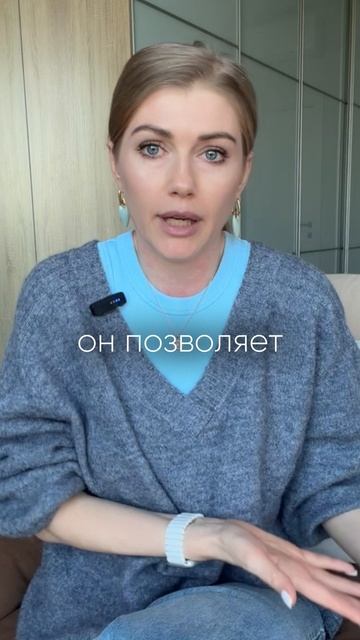 ОДИН ПЛАТЁЖ ВМЕСТО НЕСКОЛЬКИХ КРЕДИТОВ
