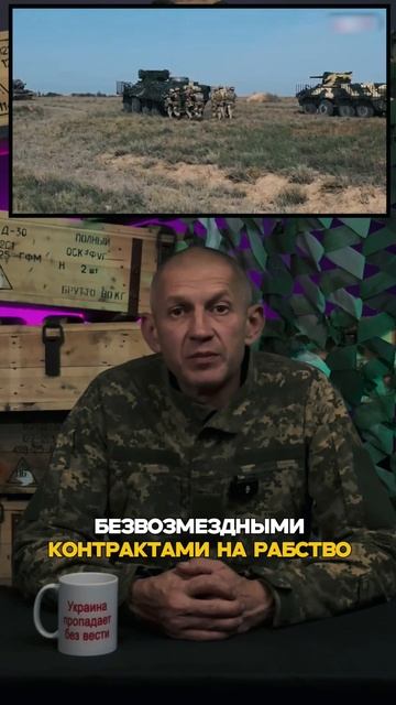 Выплаты по зарплате производится не будут и домой никто не попадет