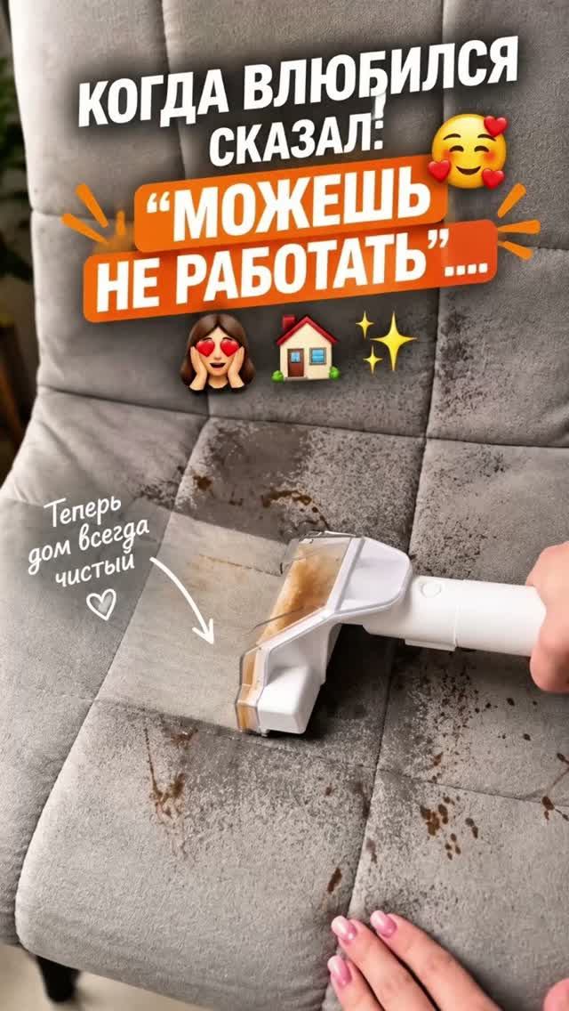 Мужики, вот она мудрость 😏🤌🏻