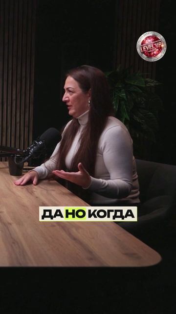 ПОЧЕМУ сильные лидеры снова становятся УЧЕНИКАМИ