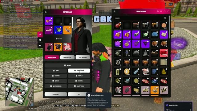 Unknown_2026.09.23-20.38 - Trim