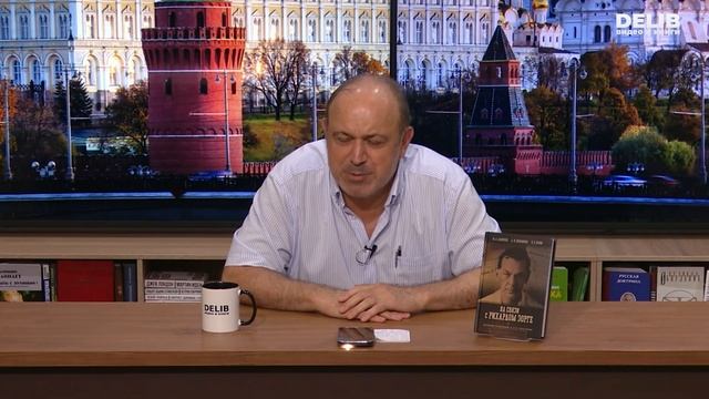 Как СССР предал Кубу — и почему это важно сейчас.   Александр Колпакиди