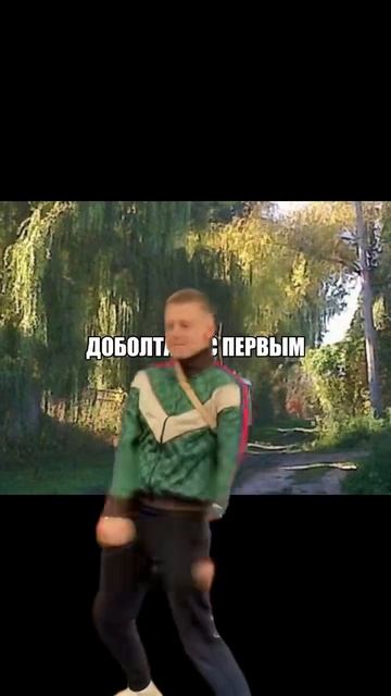 ЭМЕЛСТРОЙ 8 ПЕСНЯ