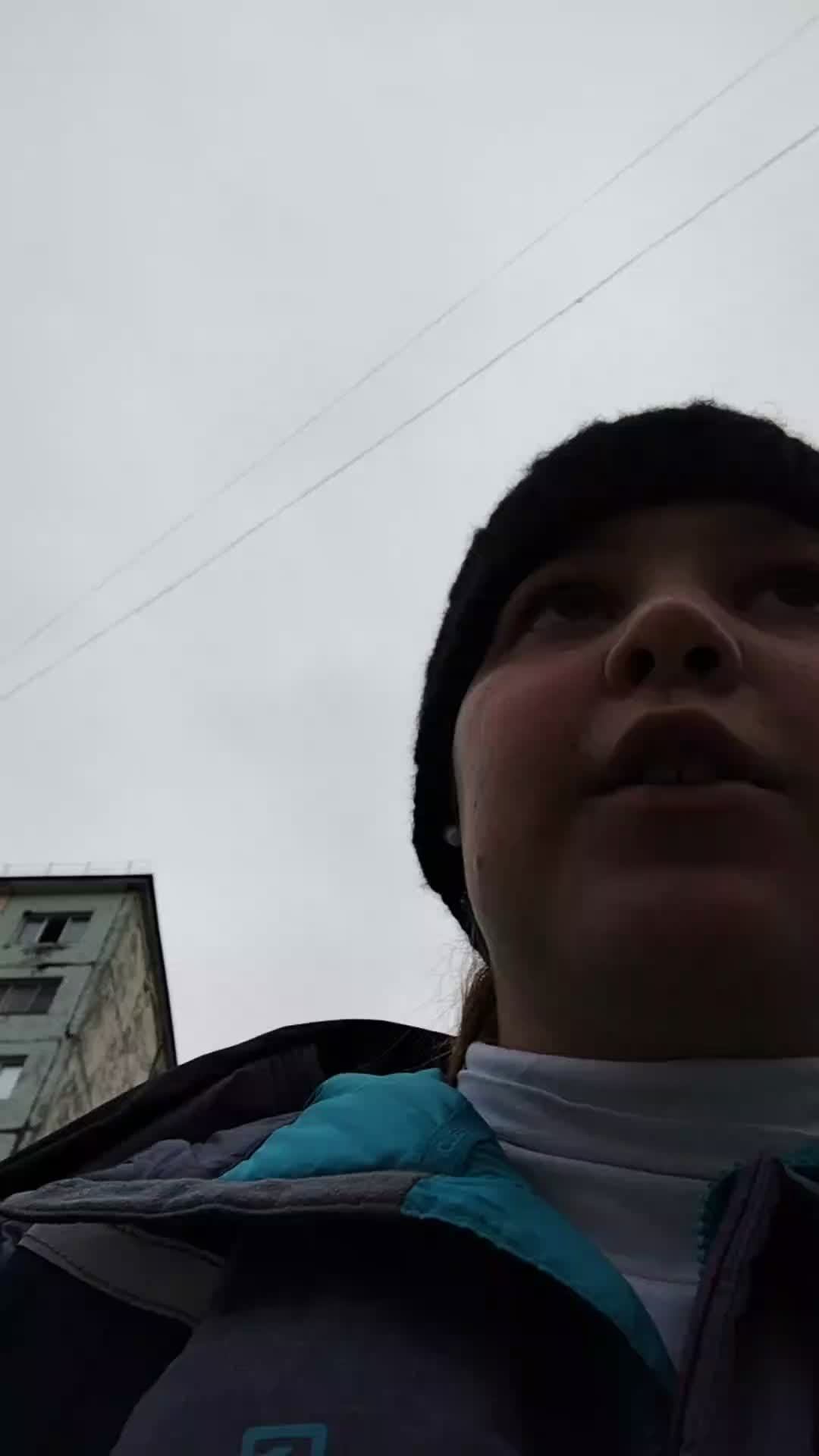 иду домой