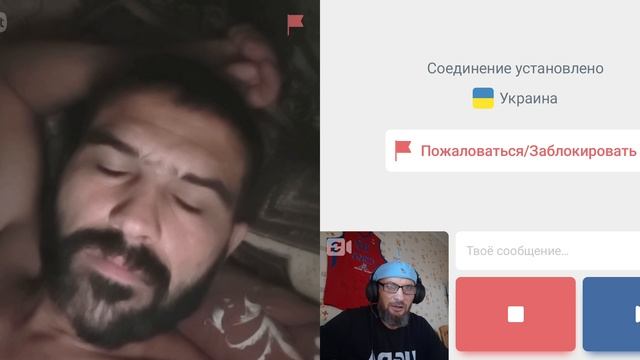 Не алфавит, а обедка на Украине.