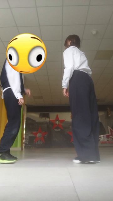 танти
