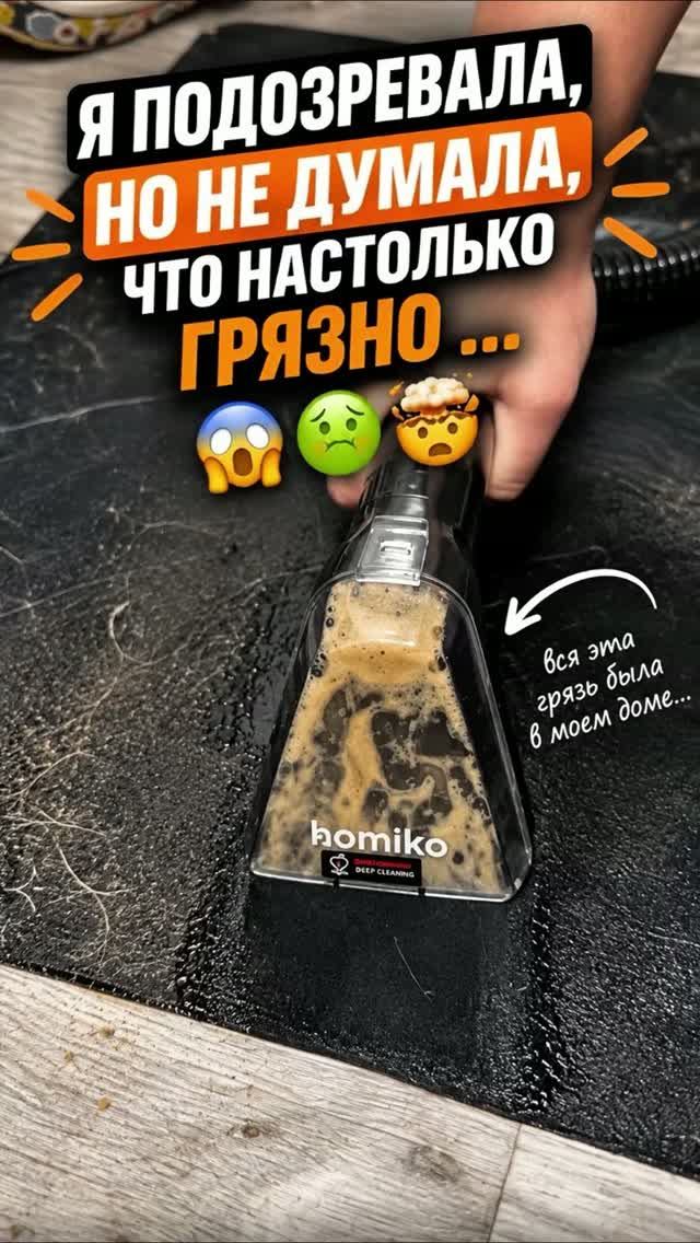 Я, конечно, подозревала, но не думала, что будет настолько плохо 😅