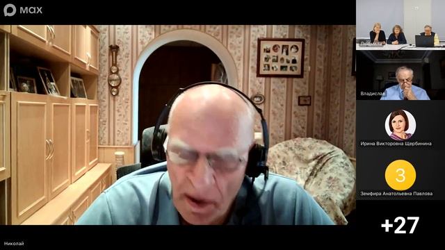 ДППО-2026 12.09.2026 Лекция 2. Сериков В.В.