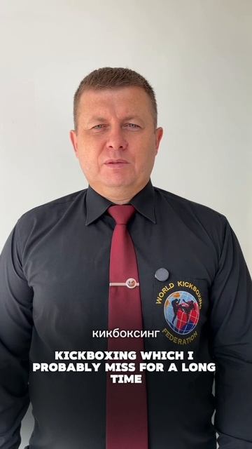Завтра нас ждут интересные поединки в Японии! Следим всей федерацией