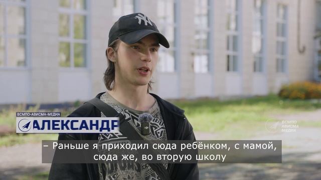 ИТОГИ ВЫБОРОВ 2026