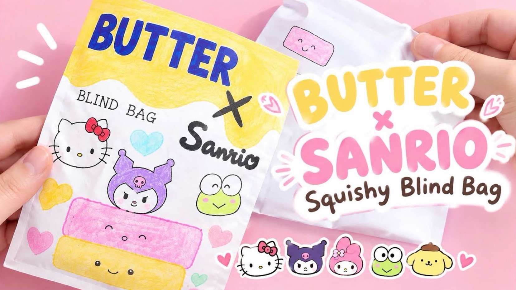 Распаковка сюрприз-пакетика со сквиши Butter X Sanrio! | Делаем сквиши Butter в образе Куроми