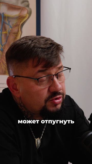 Главная ошибка массажиста — это не руки, а слова #Массаж #ОбучениеМассажу