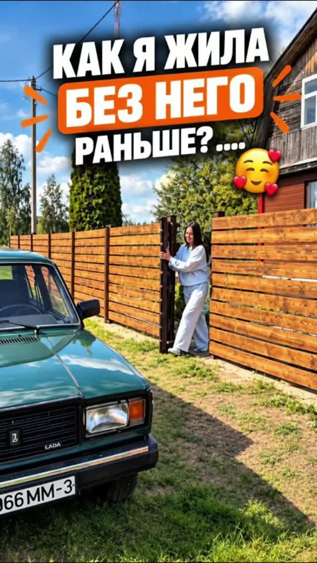 Больше месяца без заднего сиденья в машине. Достал — и почистил 😅🚗