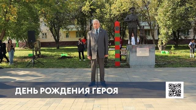 В Нижнекамске почтили память Героя Советского Союза Никиты Кайманова
