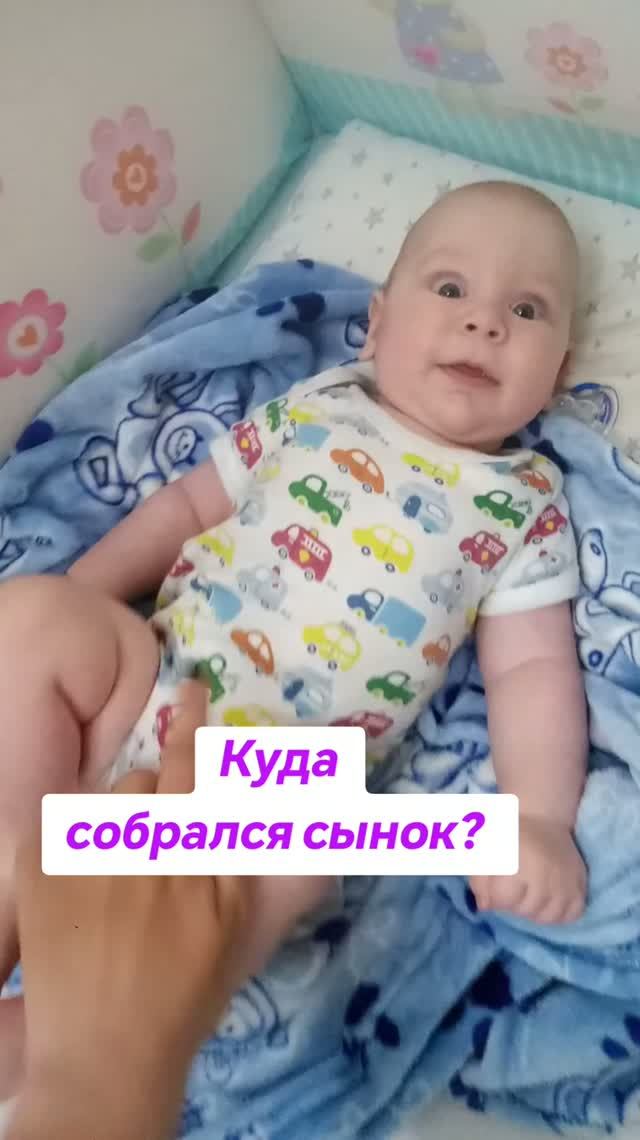 Первый раз,в первый класс)))
