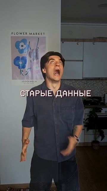 Куда удаляються файлы? 🤯