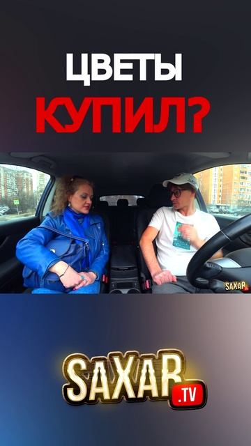 Красавица такого не ожидала 😂