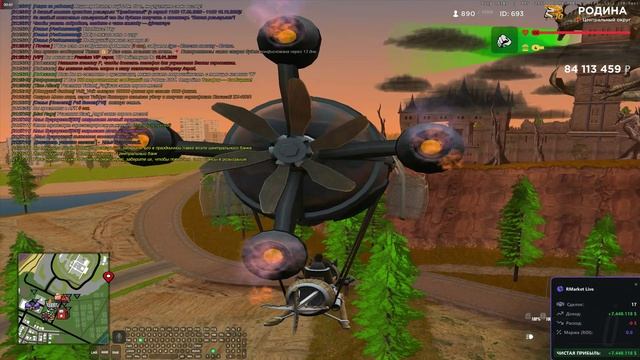 Unknown_2026.09.24-21.26