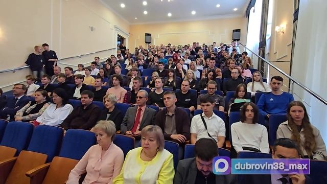 Стратегию развития Братска формируем при активном участии молодежи