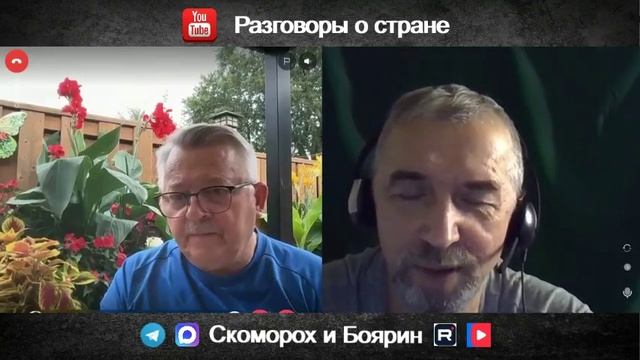 Геополитика на пальцах.