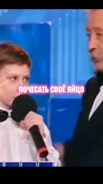 окак