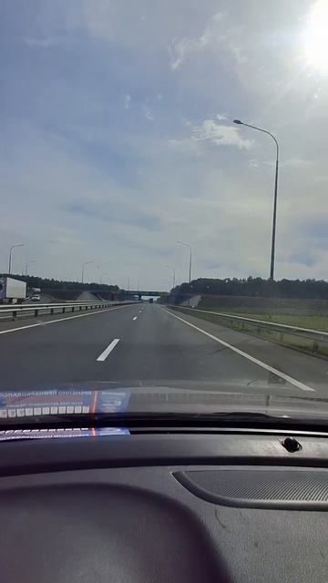 Курсом на Урал