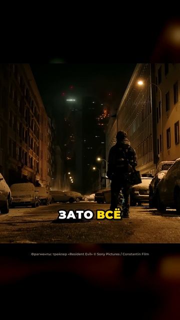 Режиссёр новой «Обители зла» не видел ни одного фильма серии 🧟