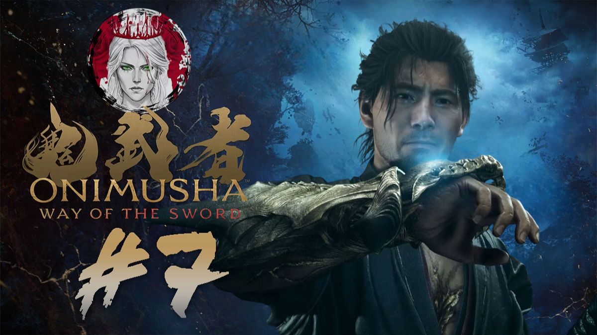 №7⏩Onimusha: Way Of The Sword