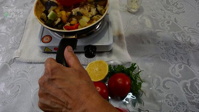 Французский рататуй в горшочках