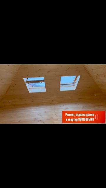 Ремонт квартир Ярославль. #ремонтквартирярославль #ремонтквартирподключярославль #отделкадаремонт