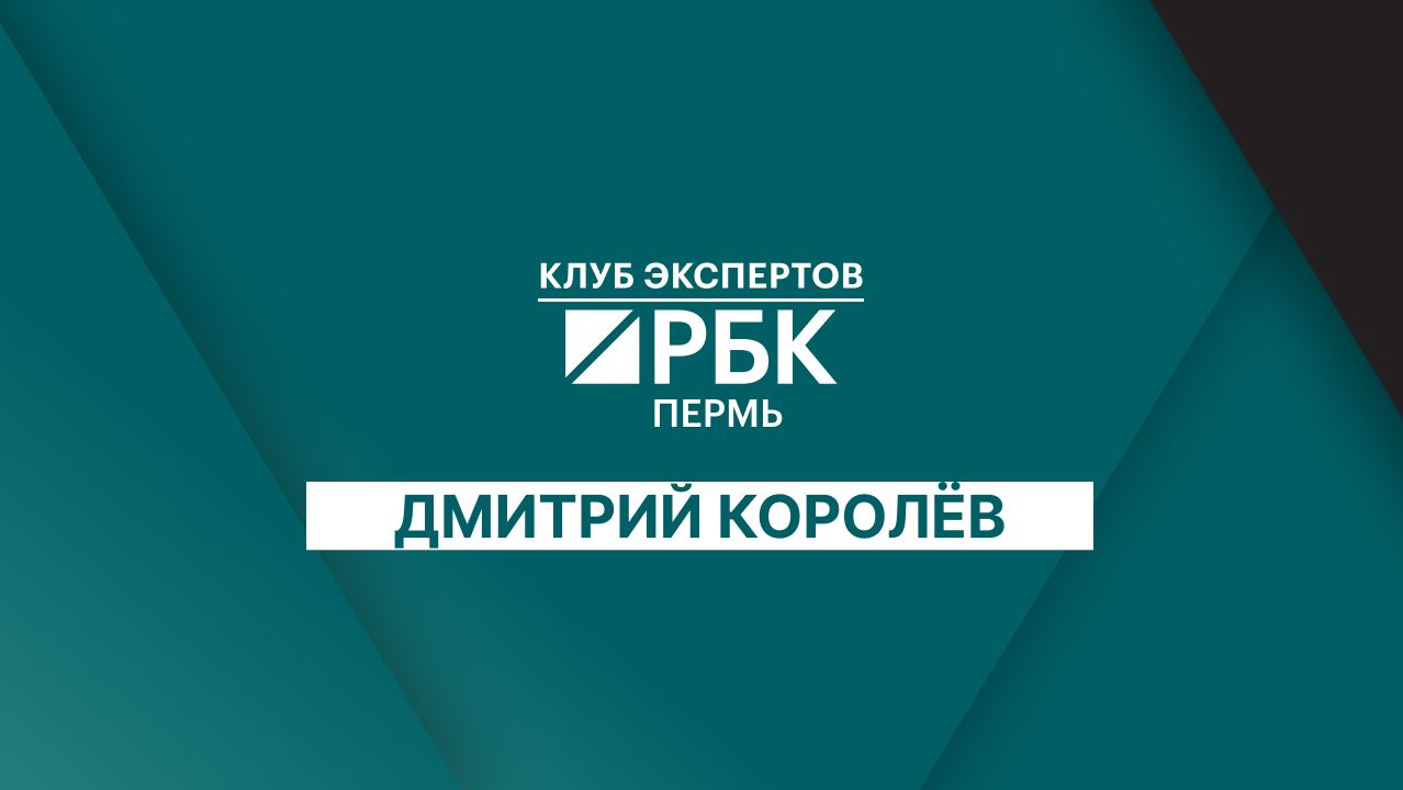 Клуб экспертов | Экономика нефти и нефтепродуктов