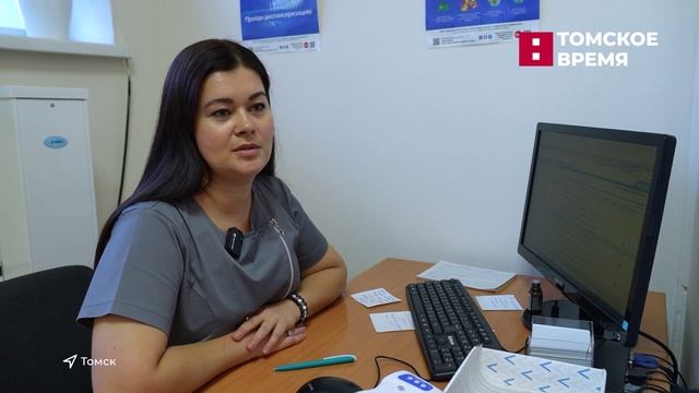 Медики рекомендуют пройти томичам иммунизацию