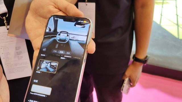 Volkswagen на выставке в Циндао 2026