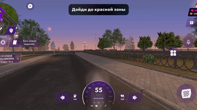 играю в матрёшку РП