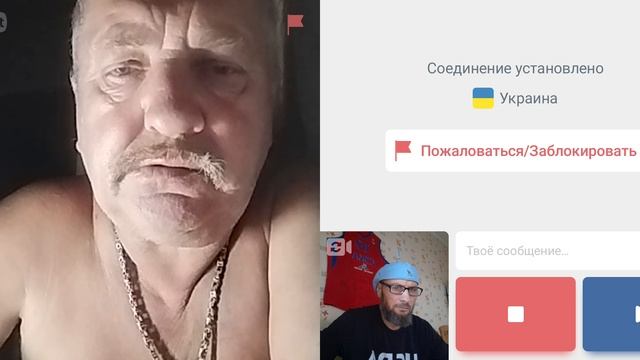 Правду не перекричать.