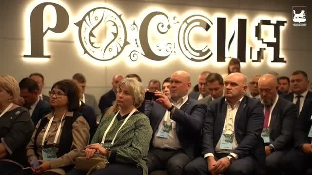 «Российская креативная неделя – Сибирь». Красноярск
