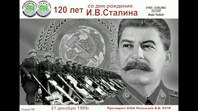 02013-Дипломы СССР_RO3F17.09.2026 г.