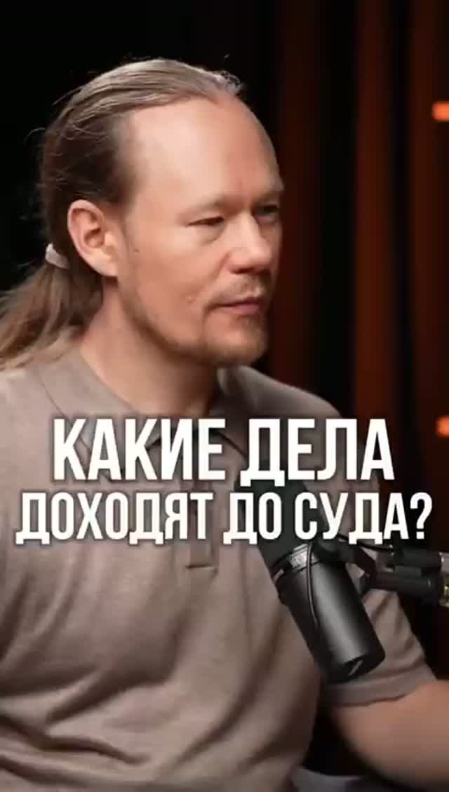 🚨 Как стройка превращается в уголовное дело